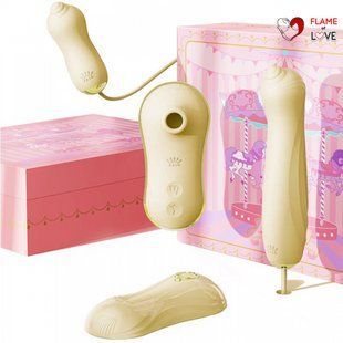 Набір секс іграшок Zalo UNICORN Vibratrion&nbsp;&&nbsp;Thrusting&nbsp;Set&nbsp;-&nbsp;Yellow