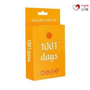 Еротична гра для пар &laquo;1001 Days&raquo; (UA, ENG, RU)