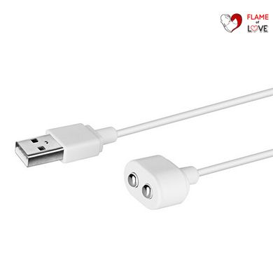 Зарядка (запасний кабель) для іграшок Satisfyer USB charging cable White
