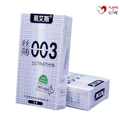 Набір ультратонких презервативів 0,03 мм, Silver (в упаковці 12 шт)