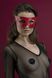 Маска на обличчя Feral Feelings - Mistery Mask натуральна шкіра, червона - 2