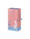 Вакуумний вібратор Satisfyer Supernova White, 2 положення стовбура - 3