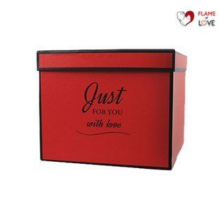 Подарункова коробка Just for you червона, S - 20х17х14, 5 см