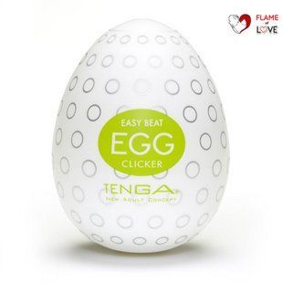 Мастурбатор яйце Tenga Egg Clicker (Кнопка), One Size