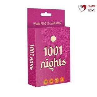 Еротична гра для пар &laquo;1001 Nights&raquo; (UA, ENG, RU)