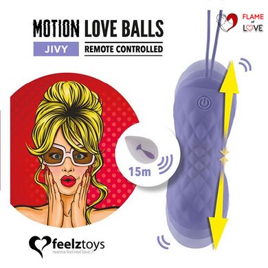 Вагінальні кульки з масажем і вібрацією FeelzToys Motion Love Balls Jivy з пультом ДК, 7 режимів