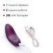 Кліторальний вібратор Svakom Echo Violet - 4