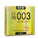 Презервативи латексні ультратонкі золото 0,03 мм (в упаковці 3 шт) - 1
