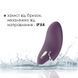 Кліторальний вібратор Svakom Echo Violet - 5