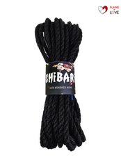 Джутова мотузка для шібарі Feral Feelings Shibari Rope, 8 м чорна