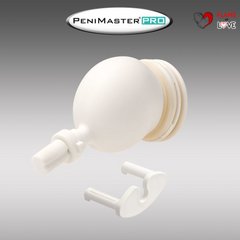 Апгрейд для екстендера PeniMaster PRO - Upgrade Kit I, перетворює ремешковий у вакуумний