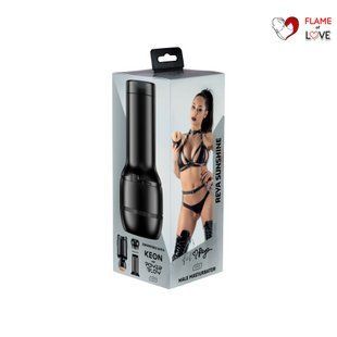 Мастурбатор Kiiroo Feel Reya Sunshine PBC, сумісний з PowerBlow, Control та Keon, копія вагіни порнозірки