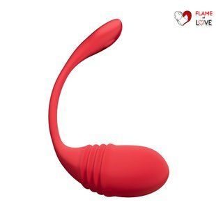 Смарт-віброяйце з пульсацією Lovense Vulse (Thrusting Egg Vibrator), імітація фрикцій