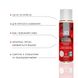 Змазка на водній основі System JO H2O — Strawberry Kiss (60 мл) без цукру, рослинний гліцерин - 2