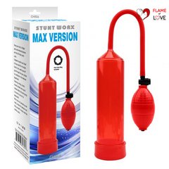 Помпа Max Version Penis Pump, Red