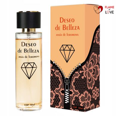 Парфуми жіноча з феромонами Aurora Deseo de Belleza 50 мл