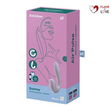 Вакуумний смарт вібратор Satisfyer Sunray Lilac, 4 положення стовбура
