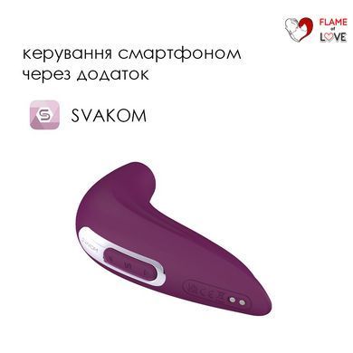 Вакуумний смарт стимулятор Svakom Pulse Union, інтенсивна стимуляція