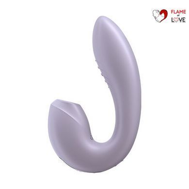 Вакуумний смарт вібратор Satisfyer Sunray Lilac, 4 положення стовбура
