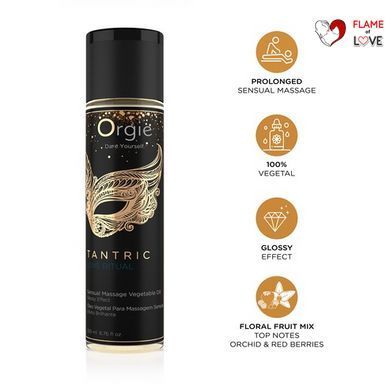 Олія для тантричного масажу Orgie Tantric Love Ritual &laquo;ЛЮБОВНИЙ РИТУАЛ&raquo;, 200 мл