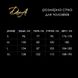 Комбідрес чоловічий лакований «Розпусний Джо» D&A, чорний, М, відкриті сідниці, зручні блискавки - 10