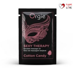 САШЕТ Олія для масажу губами Sexy Therapy смак: цукрова вата ORGIE (Бразилія-Португалія)