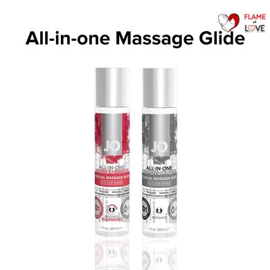 Гель для масажу на силіконовій основі System JO ALL-IN-ONE MASSAGE GLIDE - FRAGANCE FREE (30 мл)