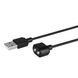 Зарядка (запасний кабель) для іграшок Satisfyer USB charging cable Black - 4