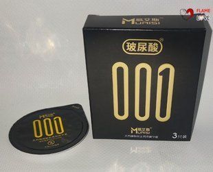 Презервативи із натурального латексу Muaisi Black 001 (ціна за пачку, 3 шт.)