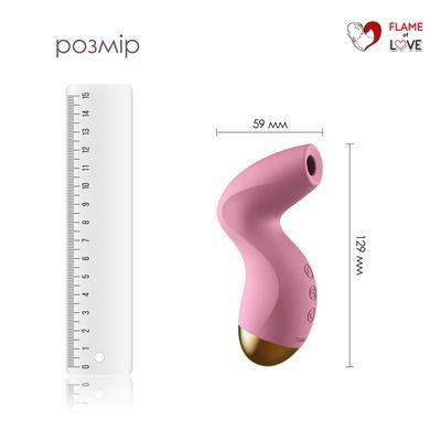 Вакуумний кліторальний стимулятор Svakom Pulse Pure Pale Pink, 5 режимів, 5 інтенсивностей у кожному