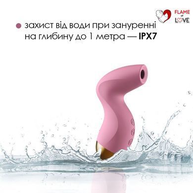 Вакуумний кліторальний стимулятор Svakom Pulse Pure Pale Pink, 5 режимів, 5 інтенсивностей у кожному