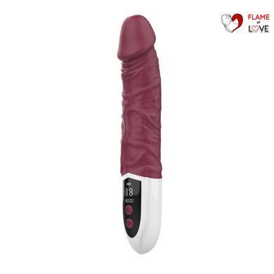 Фалоімітатор з вібрацією Loviss Caeser Vibrator Dildo, реалістичний, 12 режимів