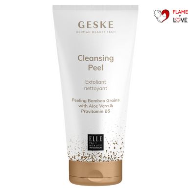 Очищуючий пілінг для обличчя GESKE Cleansing Peel 100 мл