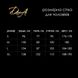 Комбідрес чоловічий лакований «Розпусний Джо» D&A, чорний, XL, відкриті сідниці, зручні блискавки - 10