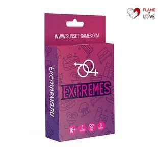 Еротична гра для пар &laquo;Extremes&raquo; (UA, ENG, RU)