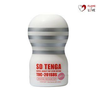 Мастурбатор Tenga SD Original Vacuum Cup Gentle