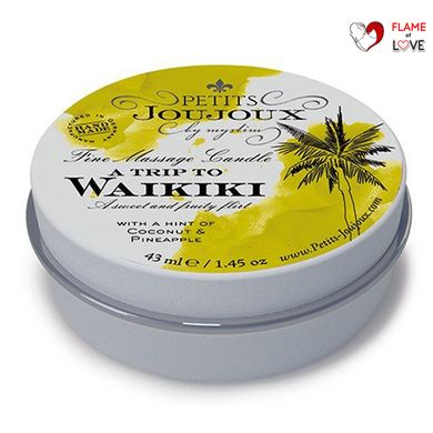 Масажна свічка Petits Joujoux - Waikiki Beach - Coconut and Pineapple (43 мл) з афродизіаками