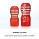 Мастурбатор Tenga SD Original Vacuum Cup Gentle - 7