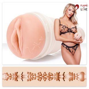 Мастурбатор Fleshlight Girls: Emma Hix - Syrup, зі зліпка вагіни, дуже ніжний