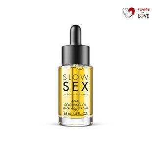 Заспокійлива олія для анального сексу Bijoux Indiscrets Slow Sex Anal Soothing Oil Before & After 15 мл