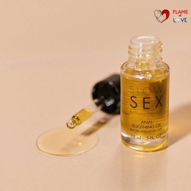 Заспокійлива олія для анального сексу Bijoux Indiscrets Slow Sex Anal Soothing Oil Before & After 15 мл