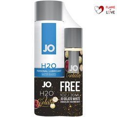 Набір лубрикантiв System JO H2O - Original (120 мл) + Gelato - White Chocolate Raspberry (30 мл)