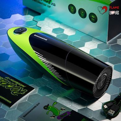 Смарт-мастурбатор BANANASOME ROCKET X7, вібрації, стискання, імітація фрикцій, підігрів