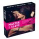 Набір БДСМ 10 предметів Master & Slave, Pink Leopard - 3
