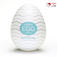 Мастурбатор яйце Tenga Egg Wavy (Хвилястий)