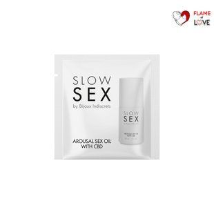 Пробник Bijoux Indiscrets Sachette Arousal CBD - SLOW SEX
