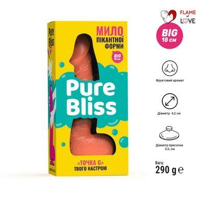 Мило у формі пеніса Pure Bliss BIG Coral, крафтове мило-член, натуральне