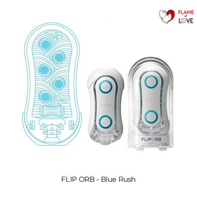 Мастурбатор Tenga Flip Orb — Blue Rush, з можливістю зміни тиску та стимулювальними кульками всереди