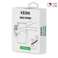 Ремінь-кріплення на шию для мастурбатора Kiiroo Keon neck strap