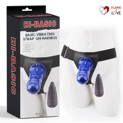 Страпон-фаллопротез з вібрацією Hi-Basic Vibrating Flesh Strap on Harn